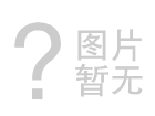 極限籃球PLUS 全新籃球機(jī)，文化部準(zhǔn)入機(jī)型